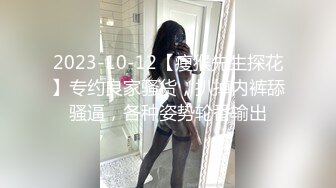 国产麻豆AV 拍摄花絮 Part2 MD0052-2