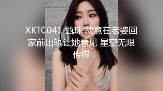 【新片速遞】单位女厕偷拍新来的美女实习生 还是粉嫩的小鲍鱼