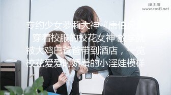 小美女足交