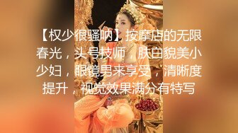 【新片速遞】广西南宁新婚不久新人，天天吃饱没事就在家啪啪啪，新娘被X得非常满足，真情流露十分淫荡的表情![14M/MP4/01: