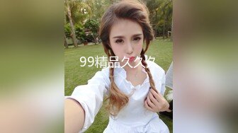 STP29581 ?稀有露脸? 高端ACG业界女神爆机少女▌喵小吉▌赛博朋克《边缘行者》绝伦精美 开腿鲜嫩蜜鲍欢迎探索 VIP0600