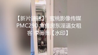 私人订制 安然 性感咖啡色比基尼服饰 娇羞容貌梦幻入魂 柔美身段一览无余