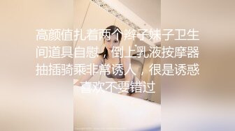 【极品稀缺❤️白金泄密】美女在车上淫乱被行车记录仪拍下遭泄露 美女车上给男人口交 被男人抠小穴 露奶飙脏话 舌吻摸鸟