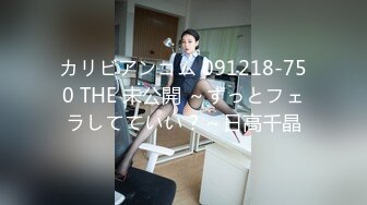 饥渴淫荡熟女富婆找肌肉男舔老骚逼