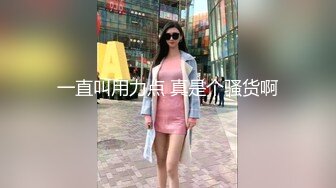 【新片速遞】   ✨泰国高颜值九头身模特身材巨乳大飒蜜男女通吃网黄「Fuji Chan」OF日常约炮淫趴露脸性爱私拍【第三弹】（4v）