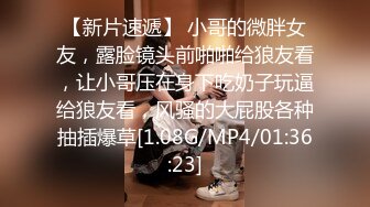 无水印12/4 人生开的第一辆重型坦克打炮交配然后再射进嘴里是真累VIP1196