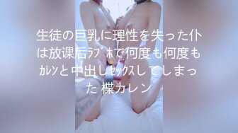 【自整理】Xhamster博主——SeksiBuddha  嘴上说不要 身体狠诚实 三通白人女大学生 【24V】 (13)