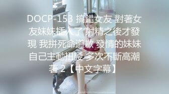 【新片速遞】  2024年5月，重磅，今年下海最美御姐，【小只马】无套狂操，好逼被狗操，白虎粉穴遭了老罪了[1.02G/MP4/03:03:19]