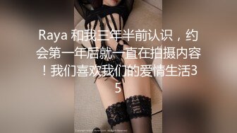 STP29067 ?91制片厂? 91BCM016 绿帽老公让自己老婆去偷情 妍儿