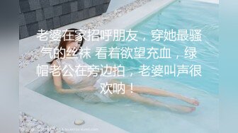  美女少妇在厨房吃鸡啪啪 想做饭了 老公说下面先吃饱了干活有精神 无套输出 内射