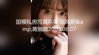 2022年4月10日 MIMI jio足黑丝舒服4K