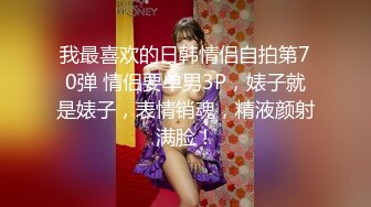 美艳女友被绿帽说服3p坐大屌