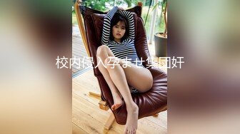 大象傳媒 DA018 異國巨乳舞娘吹笛手 孟若羽