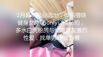 经典-四川換妻一族 难得的换妻题材真实感超强