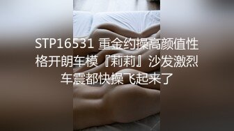 长发肉嘟嘟的美少妇，和口罩男啪啪无套做爱，花式操逼干到内射