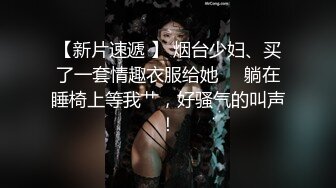 某小狼收集各场所精彩跟拍露脸小合集，颜值都还不错 (2)