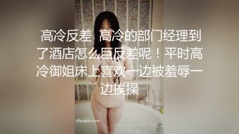 情侣自拍 母狗妹妹吃鸡吧 后入啪啪 骚气冲天