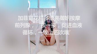 STP32154 顏值不錯的大奶尤物露臉在床上發騷，讓好姐妹在旁邊揉奶玩逼，撅著大屁股被道具抽插，浪叫呻吟不止精彩刺激