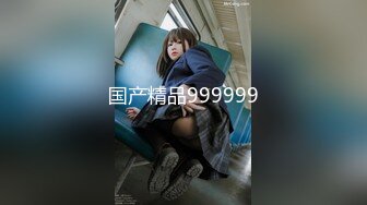 FC2-PPV-3120450 ``#51-3&#39;&#39; 涩谷万圣节cosplay暴露的娇小妹美。一起喝酒，连续三人狂欢♡相互感受