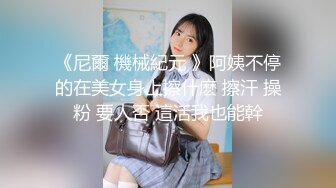 【极度性瘾少女】Cola酱 骚女仆的特殊按摩极致挑逗吸茎采精 粉嫩蜜穴肉便器 中出无套内射泥泞淫靡不堪