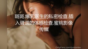 女神的幸福生活，气质美女和炮友操逼秀，掰开骚穴尿尿特写，抓着大屌猛吸，张开双腿猛操几下就射了