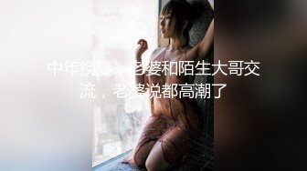 甜美少女和炮友开房操逼！摸奶扣穴调情！69姿势掰开舔逼，骑乘位打桩机，妹子口活也很棒