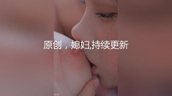 来HK读研的文艺妹子