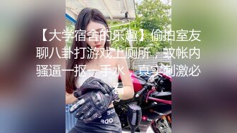 女友无限高潮