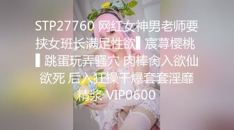  校花级小姐姐白色T恤修长牛仔裤这风情撩的鸡巴硬邦邦 高挑大长腿苗条销魂