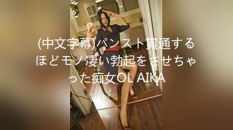 高端ACG业界极品女神爆机少女▌喵小吉▌双子 天竺少女  犹如堕落在凡间的仙女无可挑剔