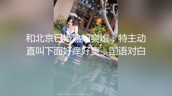 婚纱美眉吃鸡啪啪 前女友穿着婚纱来打最后一炮 必须内射她