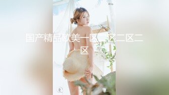 半糖 Meroon/舞6柒/e杯舞姬  裸舞/自慰/抖奶 私信福利