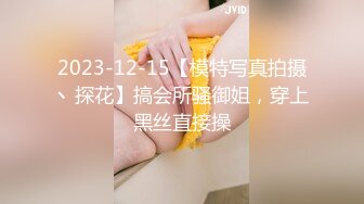 STP27194 探花大熊酒店3000元约操颜值大胸网红外围女吸吮舔蛋一级棒后入观感极佳