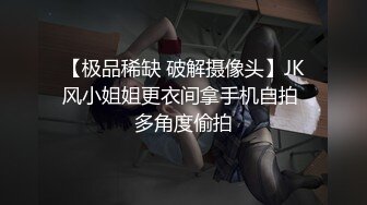 【新片速遞】  “姐夫你就给我一次机会吧”对话搞笑淫荡，身段苗条性感超级骚网红【kiki姐】乱伦剧情，小姨子和姐夫偸情啪啪毒龙69吃精