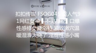 刁刁的社会小妹，吸着烟撒尿，吐一口烟拉一点，快乐神仙~~