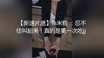 长发及腰~可爱肥臀嫩妹~三通调教~Valeria_Sladkih Deluxe_Bitch（P站 大号 小号）视频合集【170V】 (67)