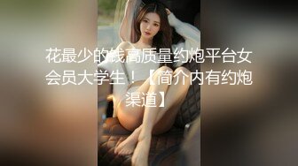 情色主播 欧美小萝莉