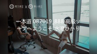 日常更新2024年1月8日个人自录国内女主播合集【178V】 (137)