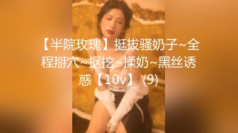 【新片速遞 】  ♈ ♈ ♈感受18岁的青春骚，【小芊Baby】，稀有处女~刚18两个小屁孩下海~掰B舔奶跳蛋送入，令人口水直流