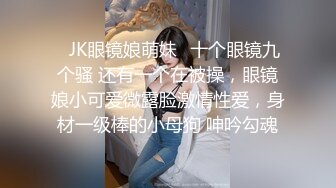 武汉骚妇E奶备着老公偷情