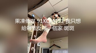  新流室外温泉洗浴 长焦偸拍脱得精光各种年龄段的女人们泡澡