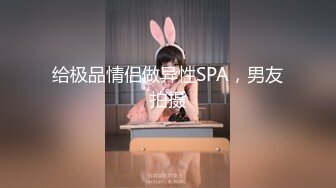 【情侣泄密大礼包】多位反差女友的真实面目被曝光❤️（16位美女良家出镜）