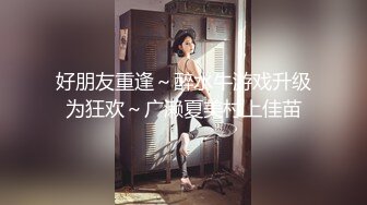 『下』陽光大學生15_6的粗屌在主人手上就像玩具一樣,內褲羞恥的被剪開插入水晶屌,越插越硬15_6的賤屌不爭氣的勃起讓自己認清,自己只是主人的玩具,小奶狗終於忍不住‼️