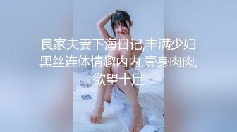 【D罩杯粉嫩美乳新人小妞】女仆装露大奶子，乳晕也是粉的，顶级肥臀无毛美穴，近距离掰穴特写，厕所尿尿更是诱惑