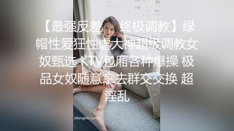 雀儿满天飞约草大奶高颜值妹子 妹子很警觉1