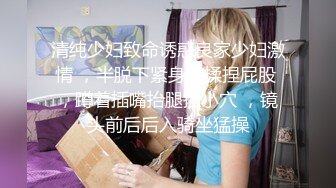 高颜值美女吃鸡深喉 被摁着头嘴当逼操 画面很唯美 也很暴力