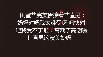  网红妹子身上纹身吊带丝袜啪啪，交舔屌上位骑乘抽插，抬起双腿插入猛操晃动奶子