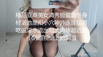  熟女阿姨在家爱爱 被眼镜男无套输出 还是热乎乎的精液射在逼里舒服