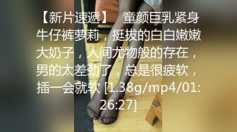 兄妹乱伦～刚成年的妹妹自慰勾引哥哥   单听少女亢奋的呻吟声都可撸射！