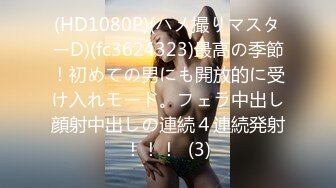 【顶级网红??重磅精品】露脸才是王道！万狼求档OnlyFans巅峰颜值极品巨乳反差女神natc私拍~人美又骚活又好